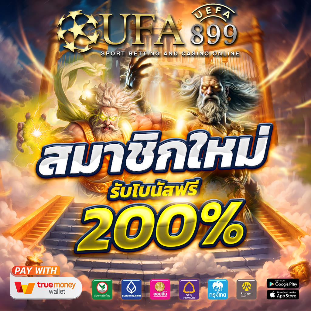 ทดลองเล่นสล็อต pg slot เว็บตรง ครบทุกค่าย ไม่เด้ง 24 ชม.